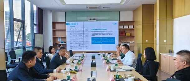 中金國泰董事長一行蒞臨康泰股份進(jìn)行參觀指導(dǎo)