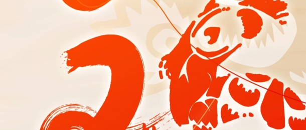 康泰環(huán)保祝您巳巳如意 蛇年大吉！