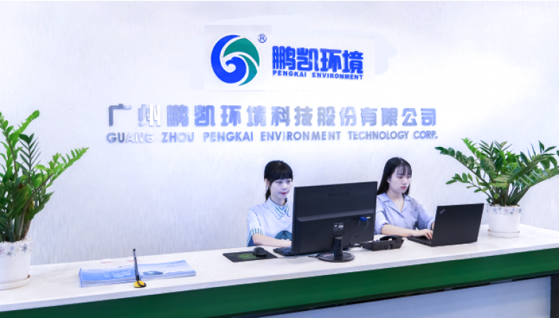 江蘇連云港現(xiàn)場(chǎng)